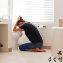 김정철한의원 이미지