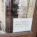 봉곡동186 이미지