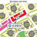 113-운정2-113 이미지