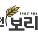 금천사료