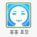 뷰티하이브 | [김해/부원동] 뷰티하이브왁싱 | 김해제모·브라질리언왁싱 후기