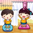 강동연세병원 이미지