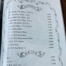 까미노블랑코