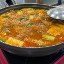 수산물직판장태화점