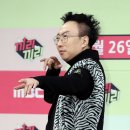 거성기획 - 당진시 북부산업로 1038 | 거성기획
