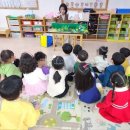 구연어린이집 이미지