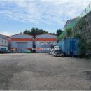 전곡산단공인중개사사무소 이미지