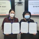 대연재활심리상담센터