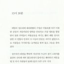 오렌지 모텔 이미지