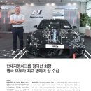 21세기 오토카 이미지