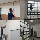 더조은클린 이미지