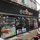 부경축산물도매센터 이미지