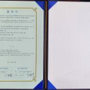 문병탁의원 네이버블로그