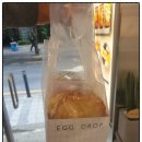 에그드랍 서면롯데후문점 이미지