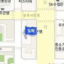 황준화내과의원 이미지