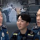 대덕경찰서 중리지구대 이미지