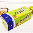 백.S주방 이미지