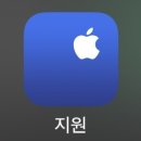 위니아에이드 울산서비스 | 에어팟 4 유닛 배터리 짝짝이로 이천 위니아에이드 애플 서비스센터 방문 후기