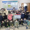 꽃들에나라어린이집 이미지