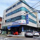 대보사