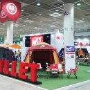 코리아오토 이미지