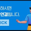 우림필유2차아파트경로당 이미지