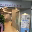 프리즘의원 이미지