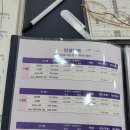 포인트아이안경.콘텍트