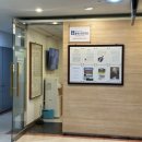 불광신광한의원 이미지