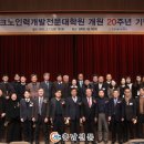 한국기술교육대학교 대학원 이미지