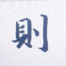 감성시쓰기 이미지