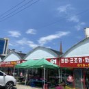 플로라뷰티 이미지