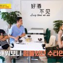 옛날식당 이미지