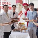 양지헬스 이미지