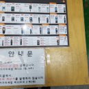 넘버원에어컨 이미지