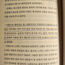 겐자부로