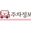 하삼동커피 덕포시장점 이미지