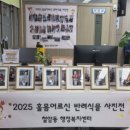 철암동행정복지센터 이미지