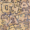 대전광역시 이응노미술관 이미지