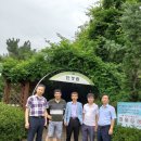 재동당구장 이미지