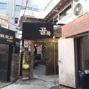 덕천2동-14 이미지