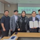 아라종합사회복지관 이미지