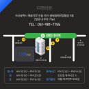 뷰티젠의원 이미지