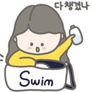 The 스포츠센터 이미지