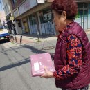 해도동주민센터 이미지