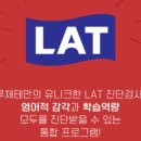 루체테인테리어 이미지