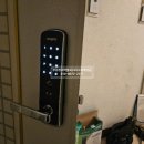 부영벽산파라빌아파트경로당 | 감천동도어락-부산 사하구 부영벽산아파트 열쇠/도어록 설치-락프로H3000[중형주키]