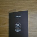 브라운도트호텔 남악점 이미지