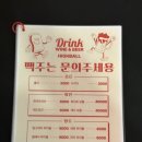 엘리펀트카페앤펍
