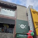 실로암지역아동센터 이미지